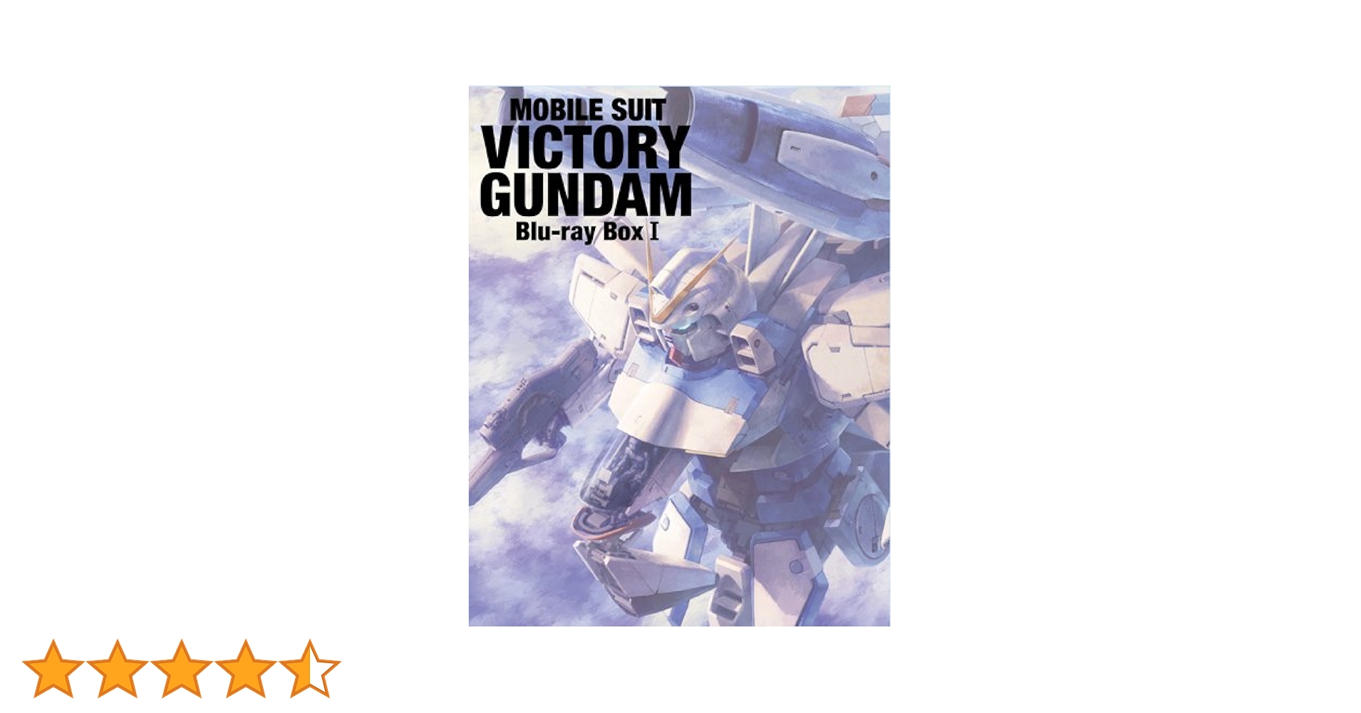 Amazon.co.jp: 機動戦士Vガンダム Blu-ray Box I : 阪口大助 Amazon.co.jp: 機動戦士Vガンダム Blu-ray Box I : 阪口大助